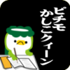 ピチモの新世代かしこキャラ