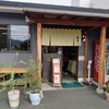 UDON 山もり