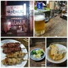 味のじゅん天、おでん天国、大町バル
