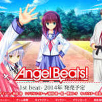 Rewrite クリアファイル　key ビジュアルアーツ　麻枝准　グッズ Rewrite クリアファイルkey ビジュアルアーツ麻枝准グッズ