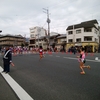 平成29年度 全国高等学校駅伝競走大会