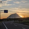 夕陽を追いかける主婦