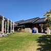 南さつま市の行くべきスポット！笠沙恵比寿でランチと絶景スポットを満喫