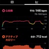 新FTP基準で挑む自転車トレーニング #速く走る ロードバイクのトレーニング 2024年3月25日(月曜日)