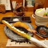2025年をふりかえって