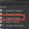 Unity Advent Calendar 2012 10日目 Title:「GoKit実践　シーン3. Tween Flow」