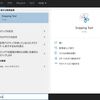 windows PC画面の切り抜きをするSnipping Tool