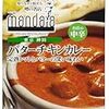 お茶漬けを　ペットボトルで　楽しめる