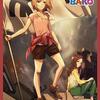 再起と再利用、あるいは歩みのひたむきさ――劇場版『SHIROBAKO』感想