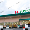 【 笠岡市 富岡 】『 ハローズ 笠岡店 』リニューアルオープン！