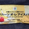 フルーツオレアイスバー(セブン)！値段やカロリーや味は？コンビニのセブンイレブンで買えるアイス商品