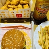 毎日がチートデイ→夜マック(ビッグマック・ベーコンレタス🍔・ポテナゲ特大)を満喫(o^^o)