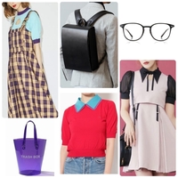 ダウンタウンdx 福原遥 私服を紹介 まいんちゃんの服やポーチのブランドは スターの私服 Fashion Express ダウンタウンdx 福原遥 私服を紹介 まいんちゃんの服やポーチのブランドは スターの私服 Fashion Express