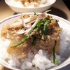 おうちごはん🍚