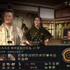 【CK3】四国の狗鷲③　信長大包囲網編（1580-1583）