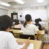 夏が来る！！　夏期講習に悩む時間だ！