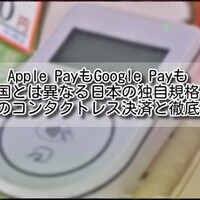 ロンドン バス ロンドンのバス料金と利用方法 2021年最新 Tom夫婦の世界の窓