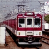 近鉄（大阪線・奈良線）1996年の記録①★鉄道ライトトーク第133話の動画紹介