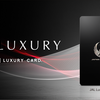 【クレジット】＜ラグジュアリーカード＞JAL Luxury Cardの発行を開始