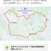 土曜日　そうまエンデューロ　前日