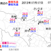 都心や府中などで今年初猛暑日　7/7