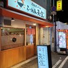 「らーめん天道」店の人が良い感じ♪