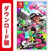 Splatoon2を買おうとしている方への注意というか