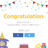 プログラミング勉強２５日目＋断捨離