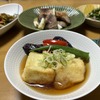 ホッコリ和食・・鰤とネギの塩焼き他
