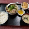 西川口の「あおき食堂」で鶏肉根菜煮定食を食べました🐤