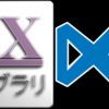Visual Studio Code で DxLibの開発をする