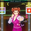 運動90分　2021.2.22