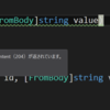 Roslyn で ASP.NET Web API 向けの Code Analyzer を作ってみた