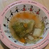 鶏ひき肉の献立　乳除去&潰瘍性大腸炎食
