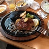 田舎は運動不足になりやすい