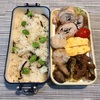 【お弁当】大葉の豚肉巻き弁当