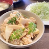 大集合したたけのこと終わりかけのGWの話