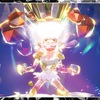 【ポケモンSV】私的最強ゴウカザル対策