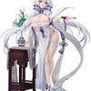 【魅惑の微笑み】アズールレーン イラストリアス オトメユリの輝きVer.フィギュア レビュー！