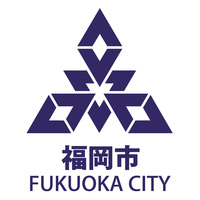 福岡市 博多区役所以外でも書類はとれる 福岡市 博多駅証明サービスコーナー 博多区 マンション 日記 福岡市 博多区役所以外でも書類はとれる 福岡市 博多駅証明サービスコーナー 博多区 マンション 日記