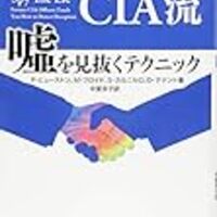 ホームランド シーズン1第7話 過ちの週末 感想 二組の男女の息のつまる心理戦 たま欄 ホームランド シーズン1第7話 過ちの週末 感想 二組の男女の息のつまる心理戦 たま欄