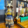 相模田名民家資料館で「五月人形展」5月5日まで開催中！(2025/4/21)