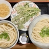 東京 錦糸町 純手打ち讃岐うどん「五郎」 しょうゆうどん大とひやひやうどん小セット