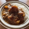 【トリセツショー】練りスパカレーのレシピ！スパイスの取説【7月31日】