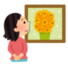 【プライベート】妻とのデートで「キース・ヘリング展」（兵庫県立美術館）に行ってきた／同じ施設内の安藤忠雄展もお勧め