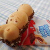 Kinder Happy Hippo cacao