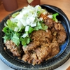 粉蒸羊肉（フェンジャンヤンロウ）はどんな味？「小牧謡 羊湯館（シャオムヤオ ヤンタンカン）」で実食＆レビュー