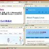 XPにはOperaの12.18もいいよ！