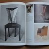 チェコのキュビズムCzech Cubism Architecture・Furniture・Decorarive Arts 1910-1925｜建築書〜を古書象々ホームページにアップいたしました。