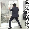 読者たち